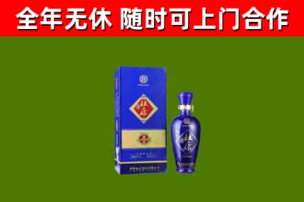 安庆烟酒回收杜康.jpg